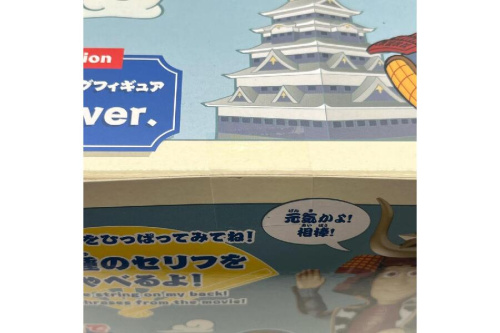 25年10月02日：画像６