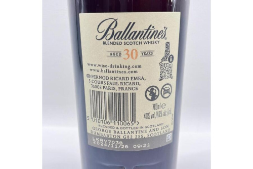 25年11月21日：画像６