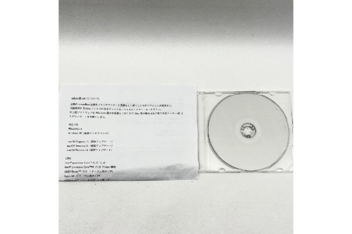 25年12月01日:画像10