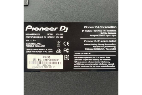 25年12月01日:画像7