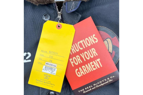 25年12月05日：画像６