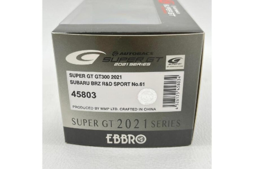 25年12月23日：画像９