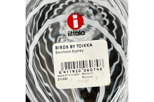 25年12月25日：画像９