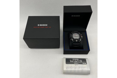 26年01月05日:画像9