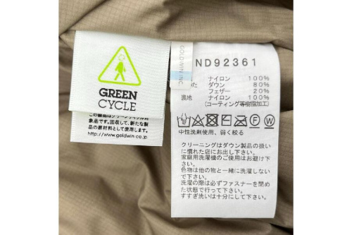 ピックアップブログ画像5