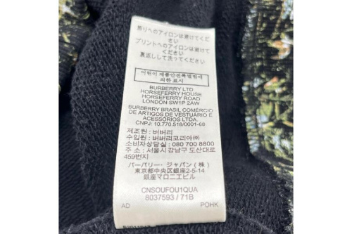 ピックアップブログ画像４