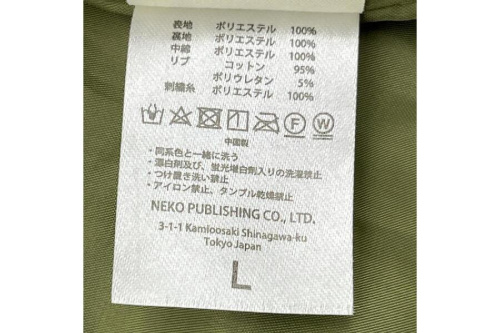 ピックアップブログ画像５