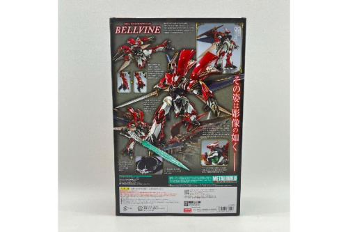 26年02月02日：画像７