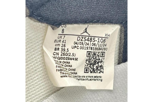 26年02月03日:画像6