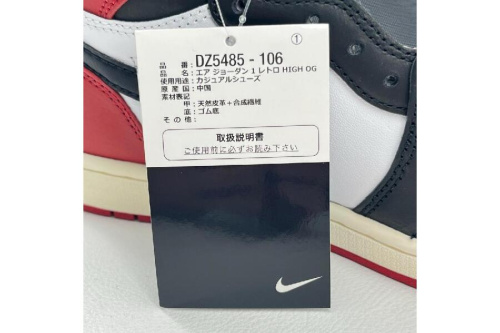 26年02月03日:画像7