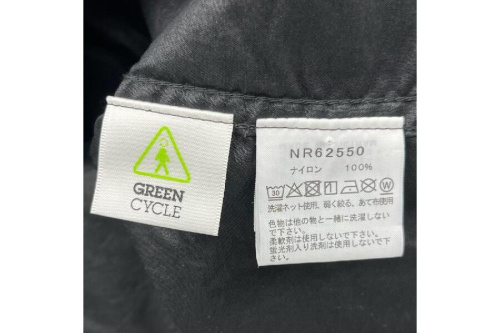 ピックアップブログ画像４