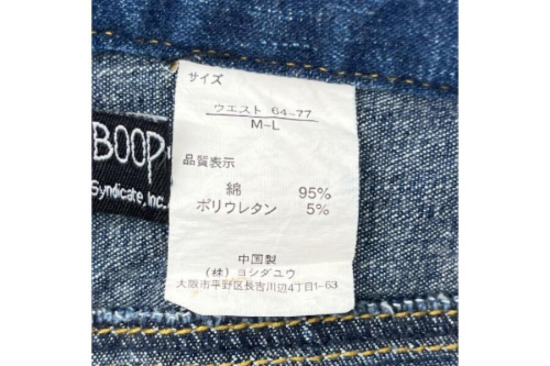 ピックアップブログ画像５