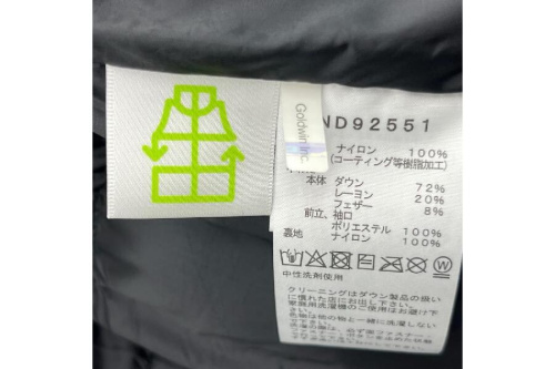 ピックアップブログ画像5