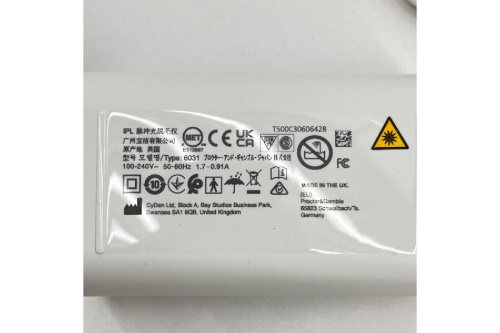 26年02月23日：画像７