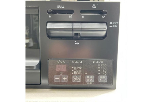 ピックアップブログ画像４