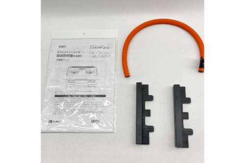 26年02月26日：画像８