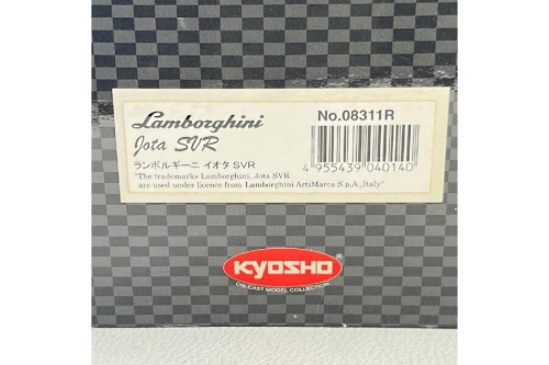 26年02月27日:画像8