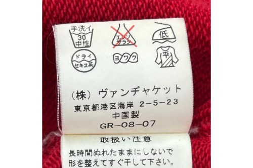 ピックアップブログ画像５