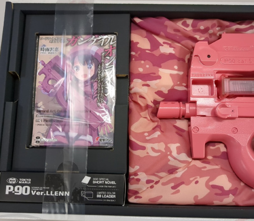 26年03月06日：画像７