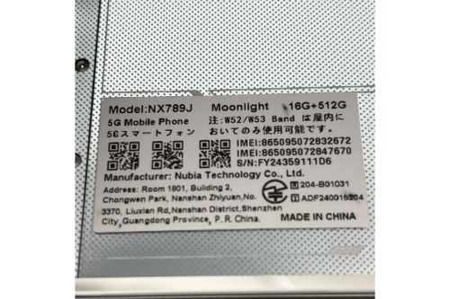 26年04月14日：画像６