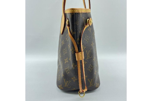 中古