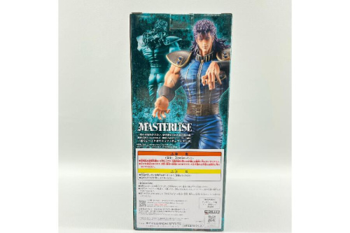 フィギュアの一番くじ