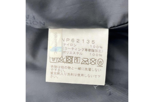 ピックアップブログ画像5