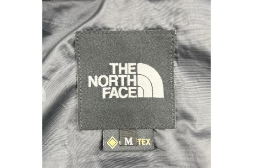 GORE-TEX