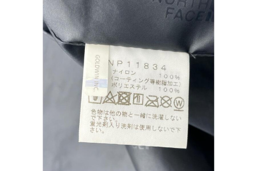 ピックアップブログ画像5