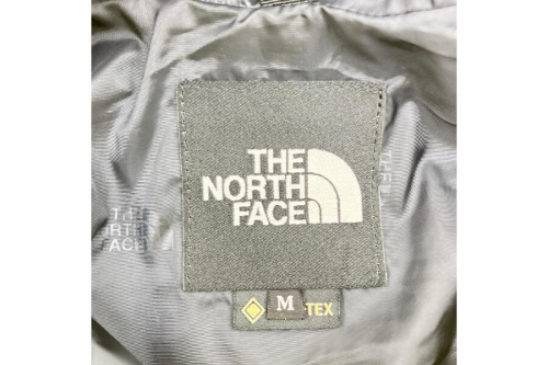 GORE-TEX