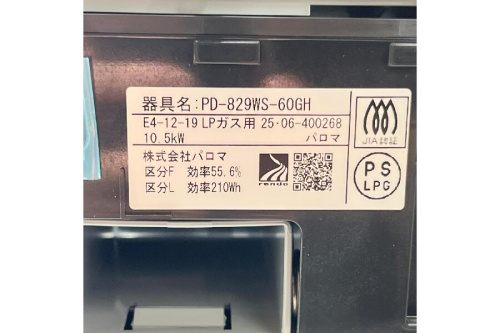 ピックアップブログ画像５