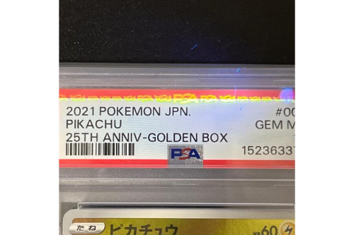 ピックアップブログ画像3