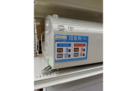 中古家電