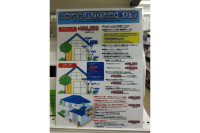中古エアコン