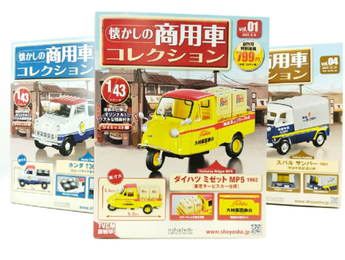 楽器・ホビーのミュゼット