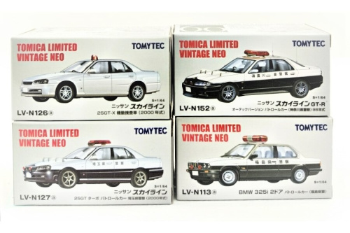 楽器・ホビーのトミカ