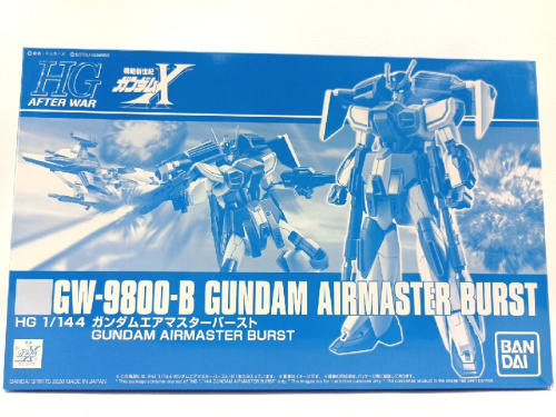 楽器・ホビーのプラモデル