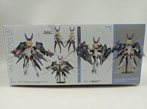 プラモデルのフレームアームズ・ガール