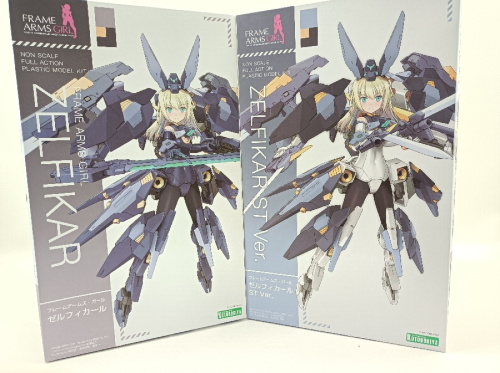 楽器・ホビーのプラモデル