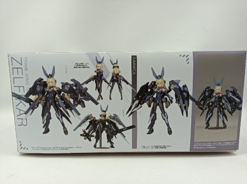 フレームアームズ・ガールの美少女