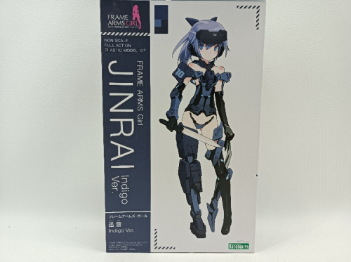 ホビーのプラモデル