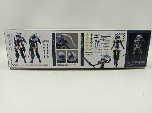 プラモデルのﾌﾚｰﾑｱｰﾑｶﾞｰﾙｽﾞ
