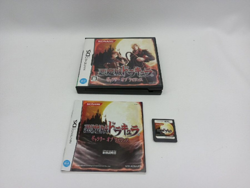 Nintendo DSのゲームソフト