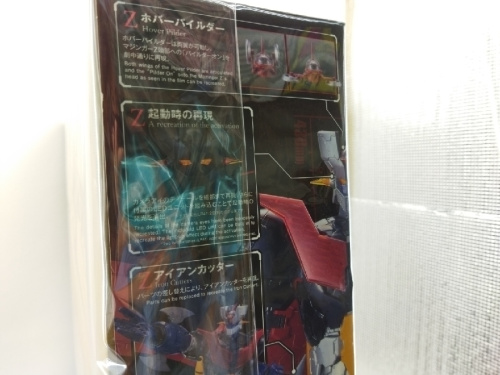 買取強化中