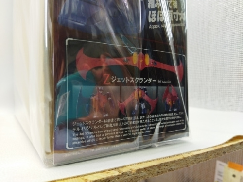 ピックアップブログ画像５