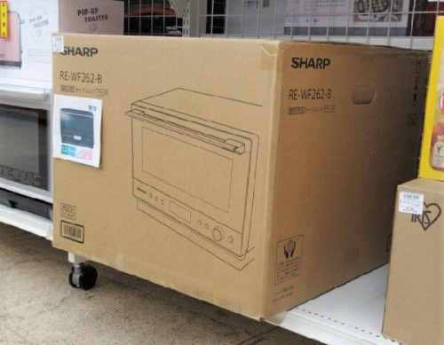 中古家電のキッチン家電