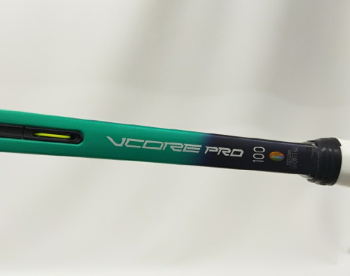 テニスラケットのYONEX