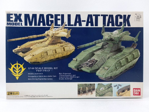 楽器・ホビーのプラモデル