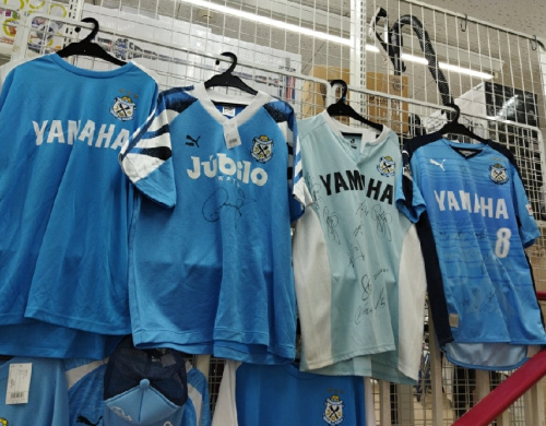 ピックアップ磐田店のスポーツ用品