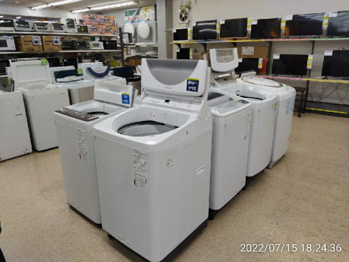 家電の中古家電